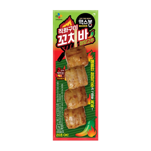맥스봉직화구이꼬치바청양고추 70g